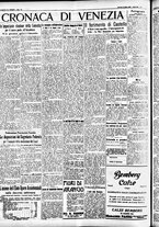 giornale/CFI0391298/1932/marzo/151