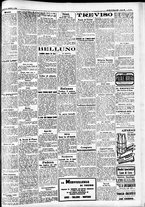 giornale/CFI0391298/1932/marzo/152