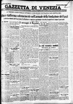 giornale/CFI0391298/1932/marzo/154