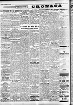 giornale/CFI0391298/1932/marzo/157