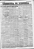 giornale/CFI0391298/1932/marzo/16