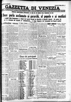 giornale/CFI0391298/1932/marzo/160