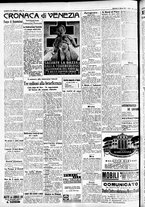 giornale/CFI0391298/1932/marzo/184