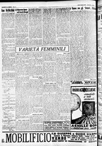 giornale/CFI0391298/1932/marzo/190