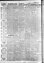 giornale/CFI0391298/1932/marzo/192