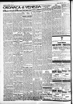giornale/CFI0391298/1932/marzo/4