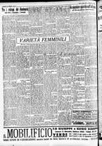 giornale/CFI0391298/1932/marzo/45