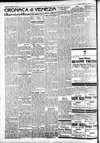 giornale/CFI0391298/1932/marzo/5