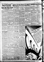giornale/CFI0391298/1932/novembre/101