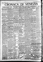 giornale/CFI0391298/1932/novembre/105