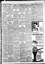 giornale/CFI0391298/1932/novembre/106