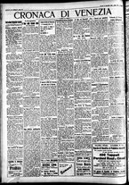giornale/CFI0391298/1932/novembre/119