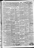 giornale/CFI0391298/1932/novembre/120