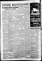 giornale/CFI0391298/1932/novembre/164