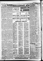 giornale/CFI0391298/1932/novembre/167