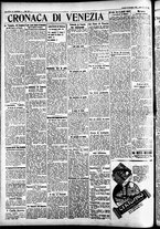 giornale/CFI0391298/1932/novembre/169