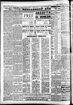 giornale/CFI0391298/1932/novembre/173