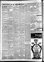 giornale/CFI0391298/1932/novembre/175