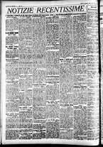 giornale/CFI0391298/1932/novembre/177