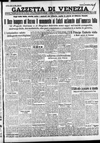 giornale/CFI0391298/1932/novembre/19
