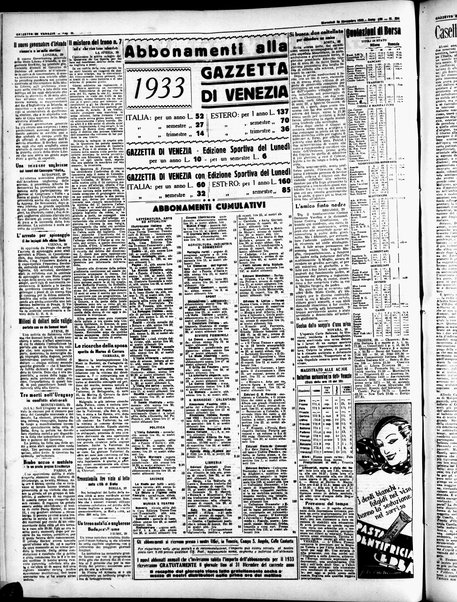 Gazzetta di Venezia