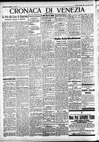 giornale/CFI0391298/1932/novembre/4