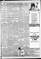 giornale/CFI0391298/1932/novembre/5