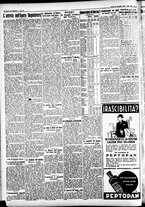 giornale/CFI0391298/1932/novembre/61