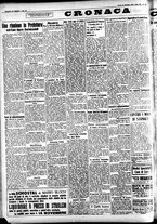 giornale/CFI0391298/1932/novembre/63