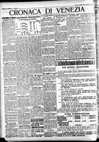 giornale/CFI0391298/1932/novembre/69