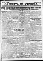 giornale/CFI0391298/1932/novembre/7