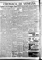 giornale/CFI0391298/1932/novembre/75