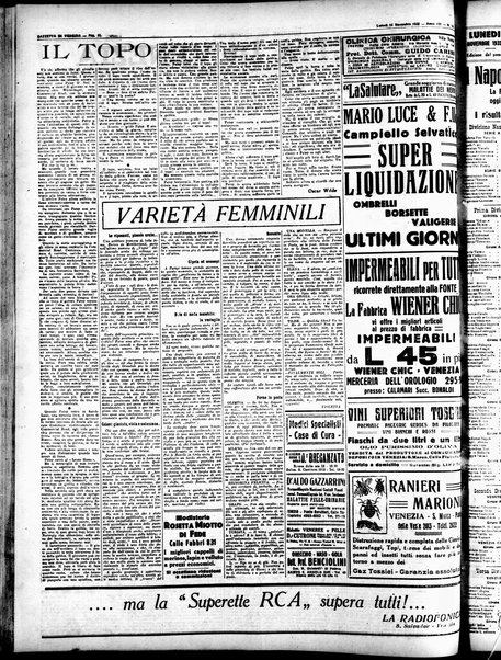 Gazzetta di Venezia