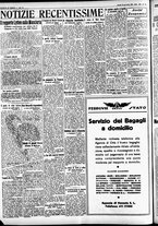 giornale/CFI0391298/1932/settembre/150