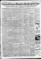 giornale/CFI0391298/1932/settembre/69