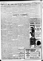 giornale/CFI0391298/1932/settembre/74