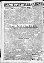 giornale/CFI0391298/1933/agosto/127