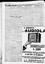 giornale/CFI0391298/1933/agosto/129