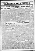 giornale/CFI0391298/1933/agosto/140