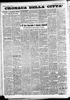 giornale/CFI0391298/1933/agosto/16