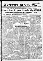 giornale/CFI0391298/1933/agosto/165