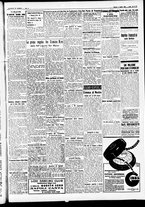 giornale/CFI0391298/1933/agosto/17