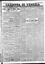 giornale/CFI0391298/1933/agosto/19