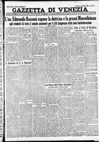 giornale/CFI0391298/1933/agosto/193