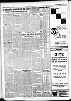 giornale/CFI0391298/1933/agosto/20