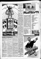 giornale/CFI0391298/1933/agosto/65