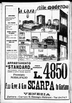 giornale/CFI0391298/1933/agosto/99