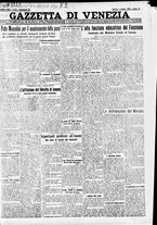 giornale/CFI0391298/1933/aprile/1