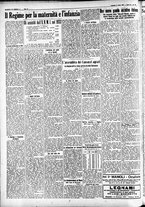 giornale/CFI0391298/1933/aprile/10