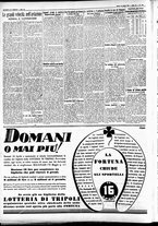 giornale/CFI0391298/1933/aprile/113